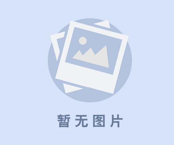 中國高鐵“走出去”面臨哪些機遇和挑戰——安徽靖倫高鐵器材科技有限公司